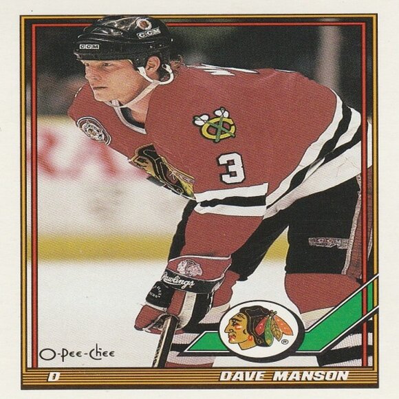 Dave Manson Hockey Card Collection - Picture 3 of 4